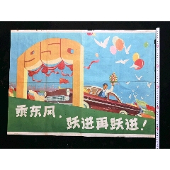 德拉瓦大学Physicsdegree